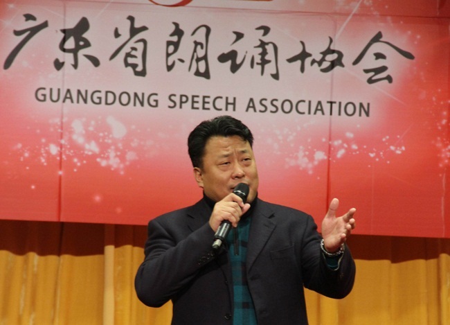      肇庆市委宣传部